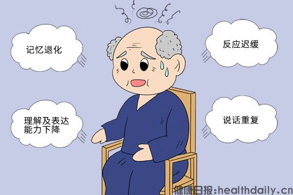 老年预防老年痴呆症的方法有哪些(图1) 老年预防老年痴呆症的方法有哪些(图1)