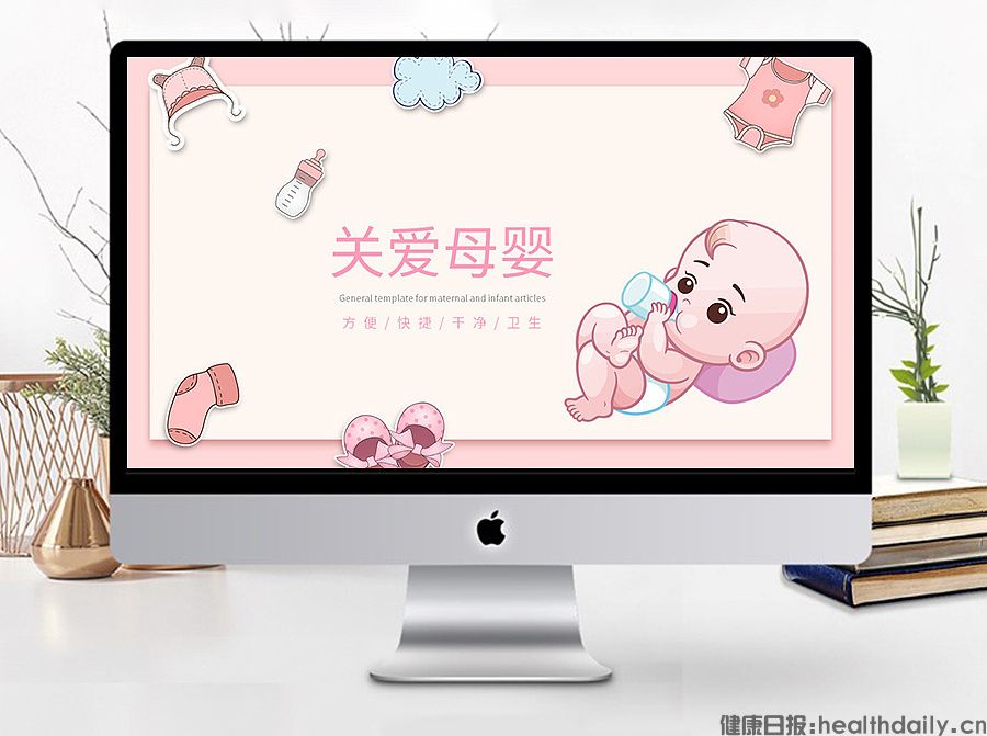 夏季童装怎么搭配(图1)