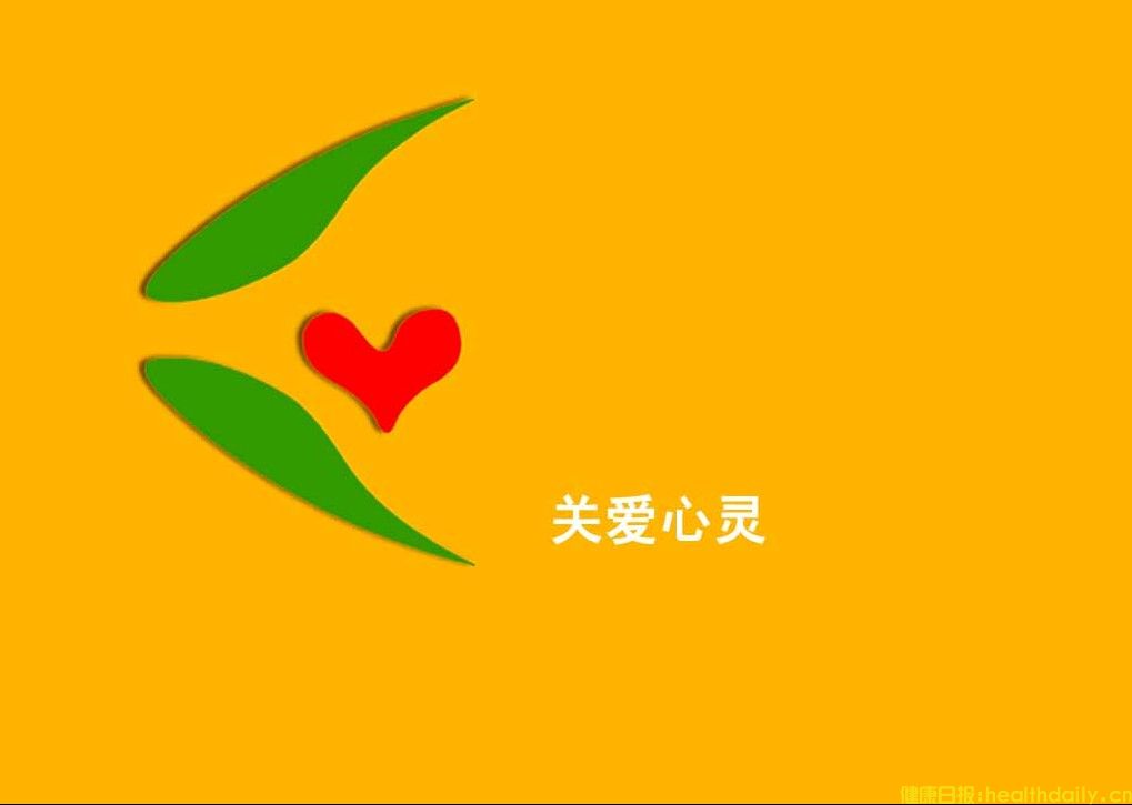 人生就和柠檬一样(图1) 人生就和柠檬一样(图1)