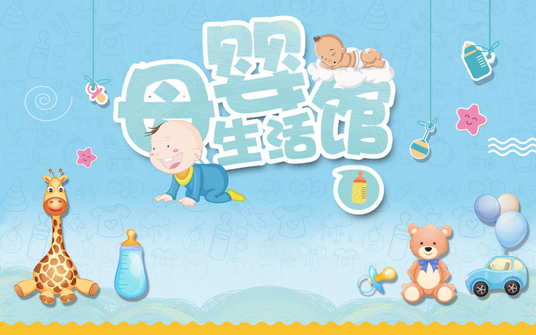 怎样做胎教才是正确的(图1)
