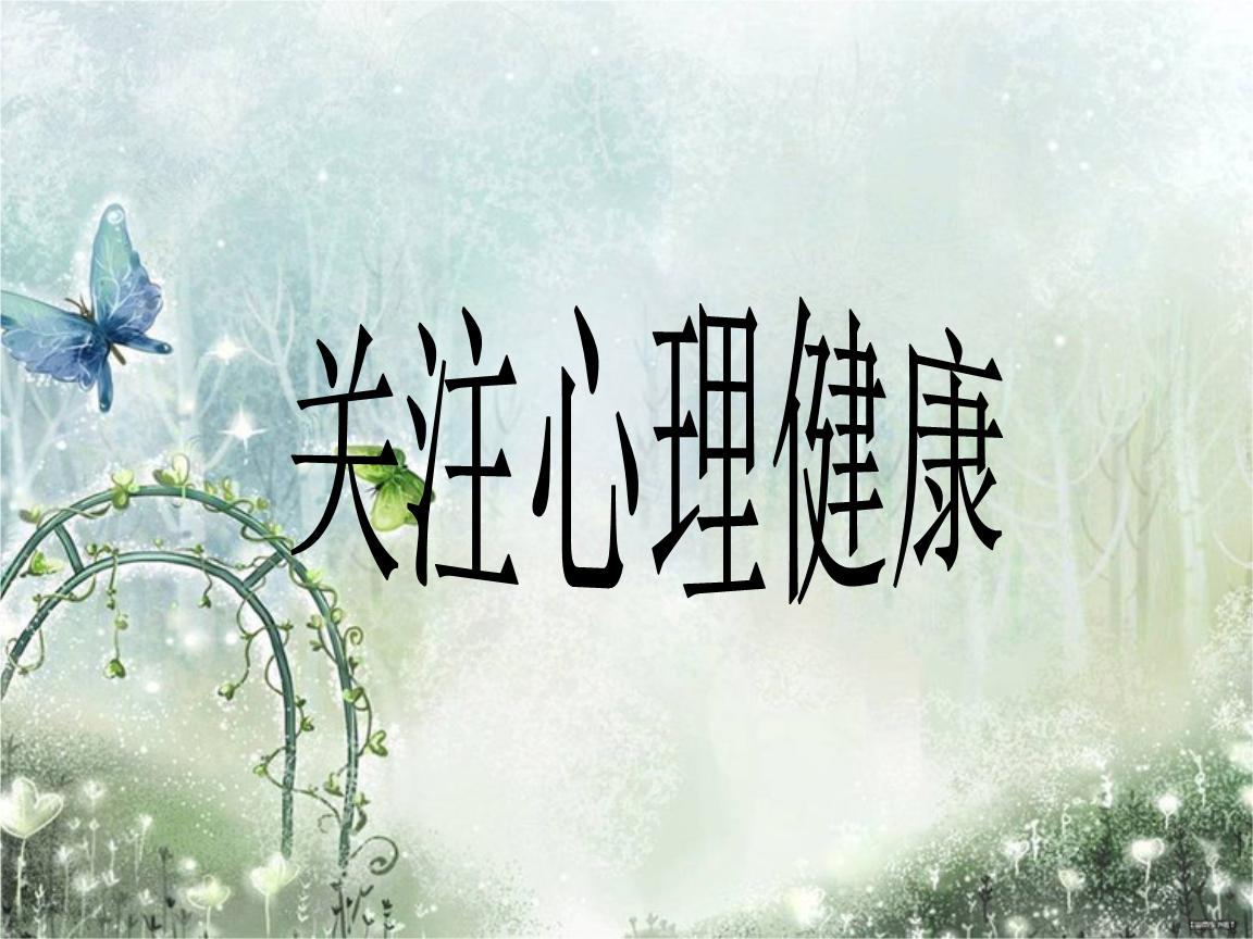 抑郁障碍会怎么样 缓解抑郁障碍要怎么办(图1) 抑郁障碍会怎么样 缓解抑郁障碍要怎么办(图1)
