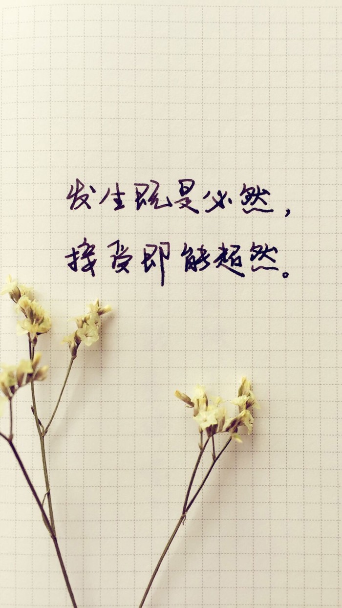 单亲家庭是一种残缺吗 从心理上该如何接受现状(图1) 单亲家庭是一种残缺吗 从心理上该如何接受现状(图1)