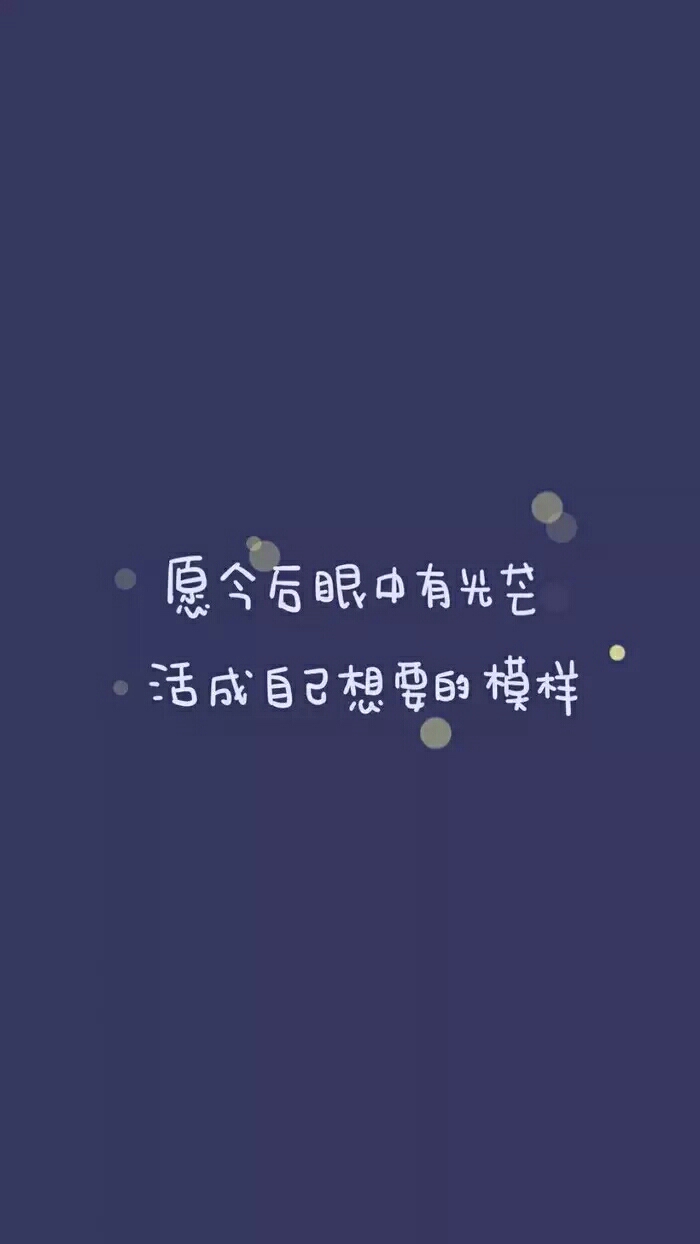 大龄剩女没人追怎么办 心理专家支招桃花运即刻来到(图1) 大龄剩女没人追怎么办 心理专家支招桃花运即刻来到(图1)