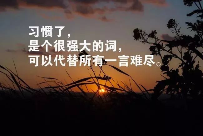想要消除自卑心理 学会认识自己是关键(图1) 想要消除自卑心理 学会认识自己是关键(图1)