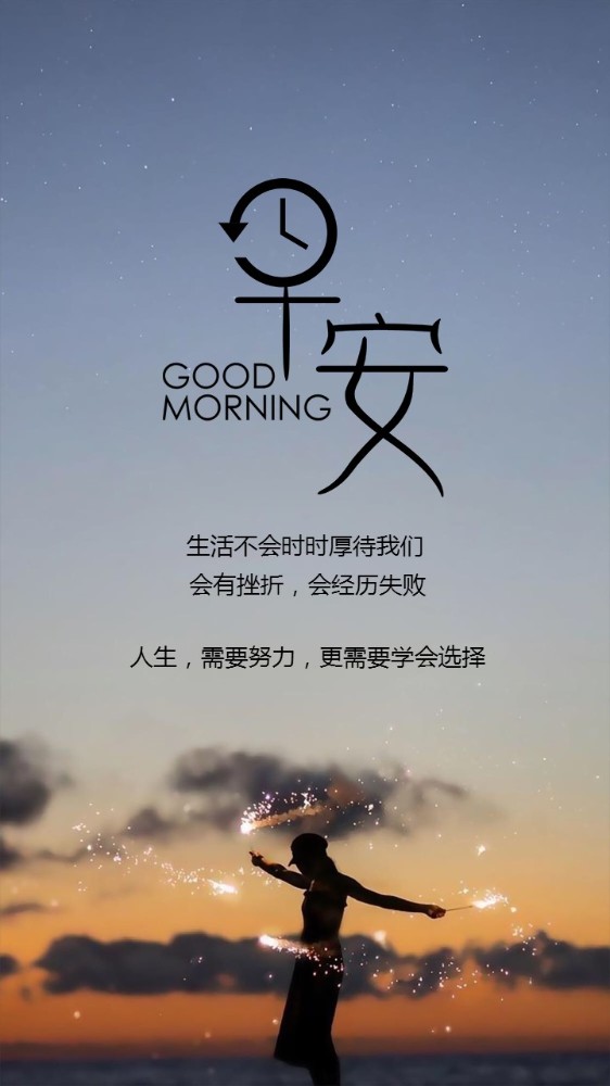 引起失眠的众多原因 你是属于哪一种(图1) 引起失眠的众多原因 你是属于哪一种(图1)