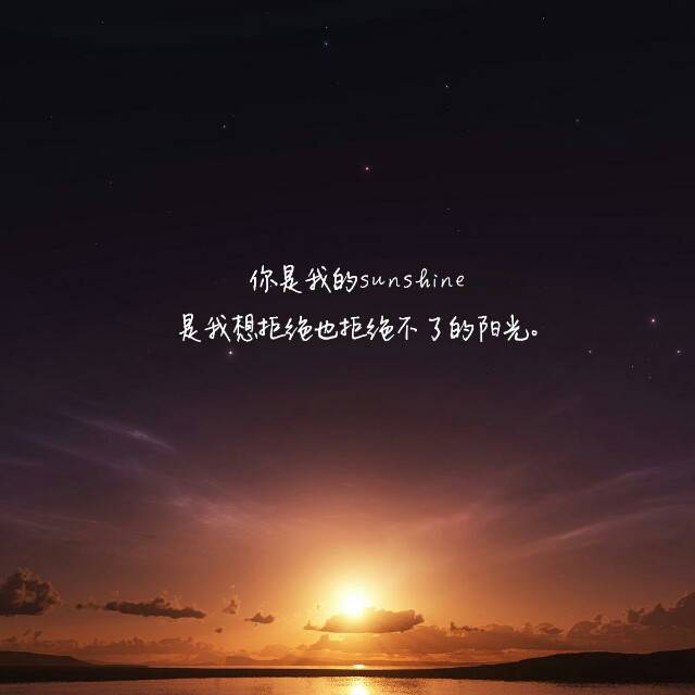 男人成熟的表现是什么 盘点你身边的好男人(图1)