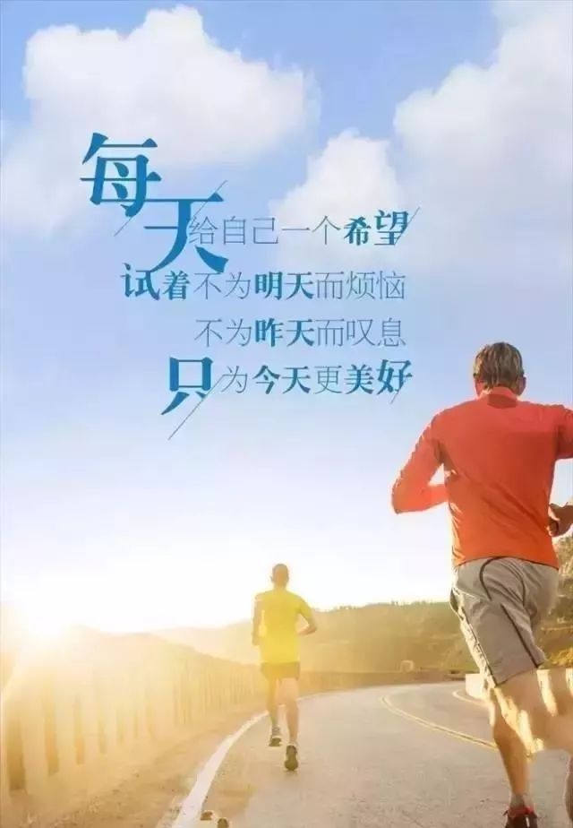 女人穿的太性感会影响男性健康(图1)