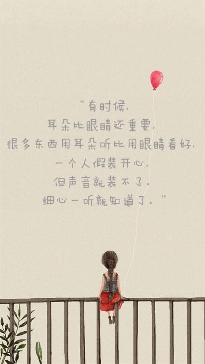 心理暗示治疗失眠靠谱吗?(图1) 心理暗示治疗失眠靠谱吗?(图1)