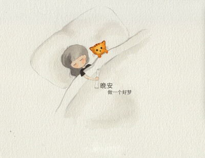 费力不讨好后你还在坚持什么(图1) 费力不讨好后你还在坚持什么(图1)