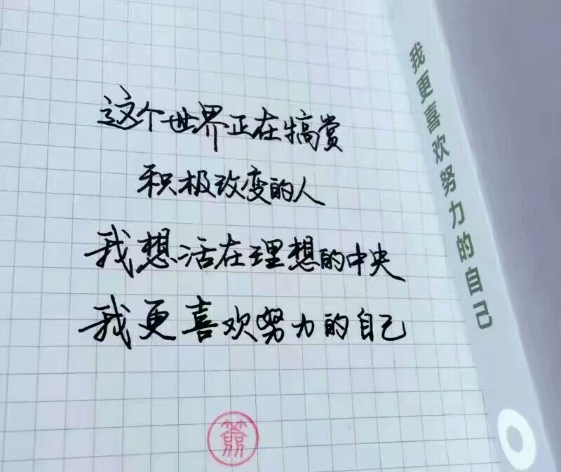 多看美女可以提高记忆力(图1) 多看美女可以提高记忆力(图1)