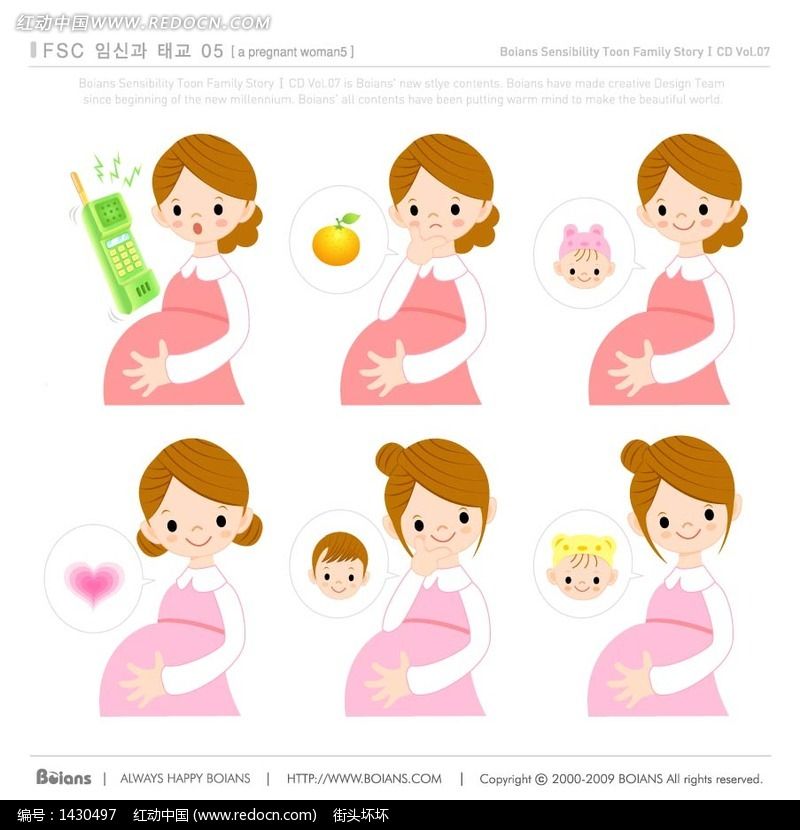 梦见自己怀孕大肚子做梦者是女性预兆大吉反之不妙(图1) src=http___img.sucai.redocn.com_attachments_images_201206_20120602_Redocn_2012060210540454.jpg&refer=http___img.sucai.redocn.jpg