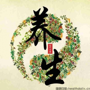 如何通过中医治疗黄褐斑
