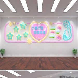 妈咪爱有副作用吗
