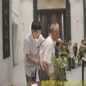 户外出行意外急救措施
