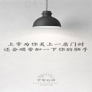 女人八卦好处多 适度八卦有益心理健康