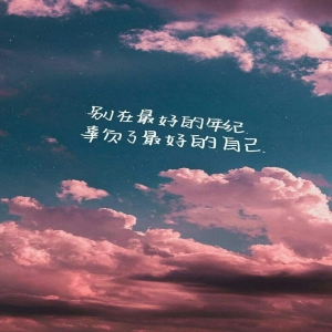 泡泡热水澡可以敢走孤独感