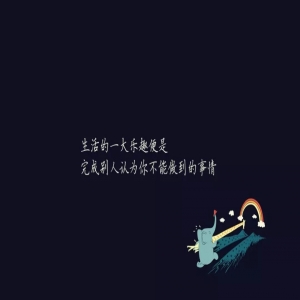 过度兴奋易导致“心碎综合征”