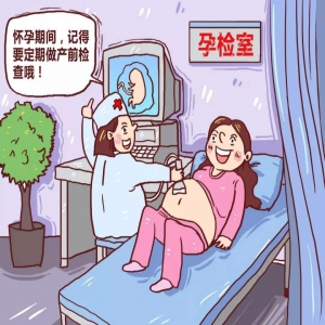 高龄产妇任重道远 高龄产妇要注意什么