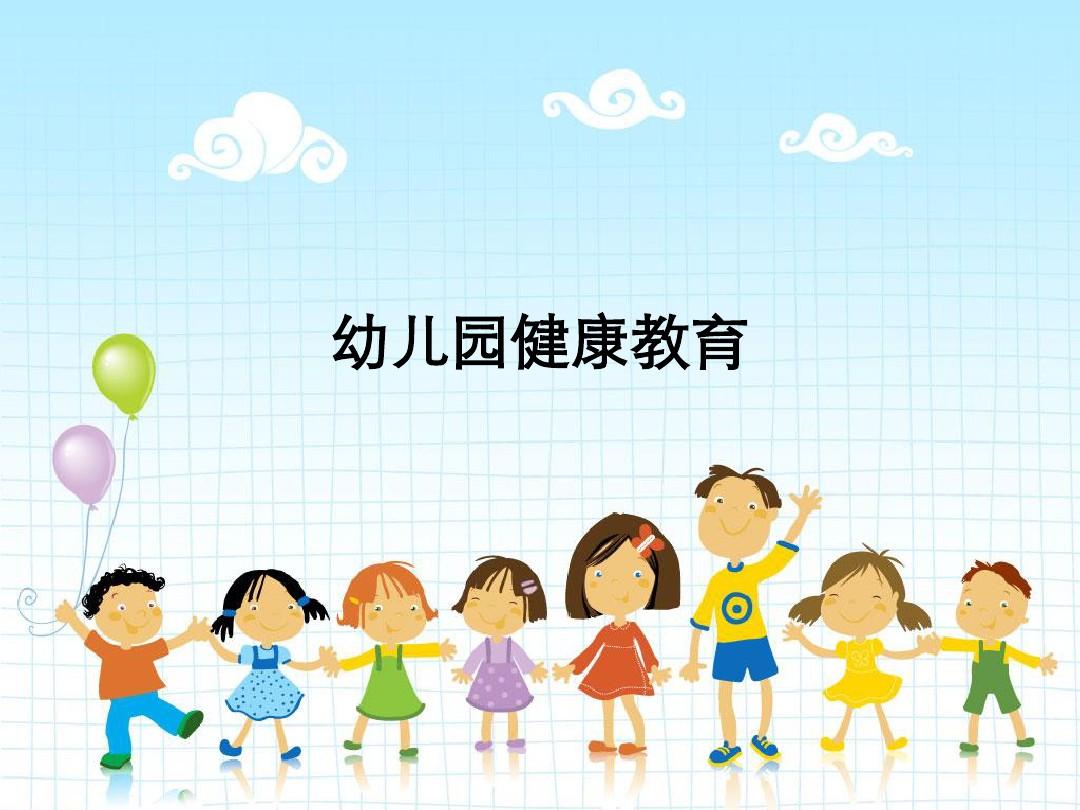 小儿脾胃不好 可以吃哪些水果缓解(图1)